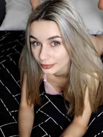 Ясмина фото 3